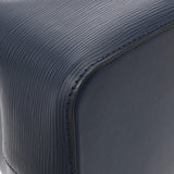 LOUIS VUITTON ルイヴィトン エピ ネオノエ 2WAY アンディゴブルー M54367 レディース エピレザー ショルダーバッグ Aランク 中古 銀蔵