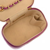 CHANEL シャネル マトラッセ ココボール チェーンポーチ パープル AP1447 レディース ラムスキン ショルダーバッグ Aランク 中古 銀蔵