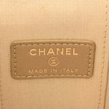 CHANEL シャネル マトラッセ ココボール チェーンポーチ パープル AP1447 レディース ラムスキン ショルダーバッグ Aランク 中古 銀蔵