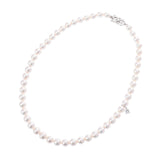 MIKIMOTO ミキモト ザベストオブザベスト パール 約7.5mm-8mm ホワイト系/シルバー レディース Pt1000プラチナ ネックレス Aランク 中古 銀蔵