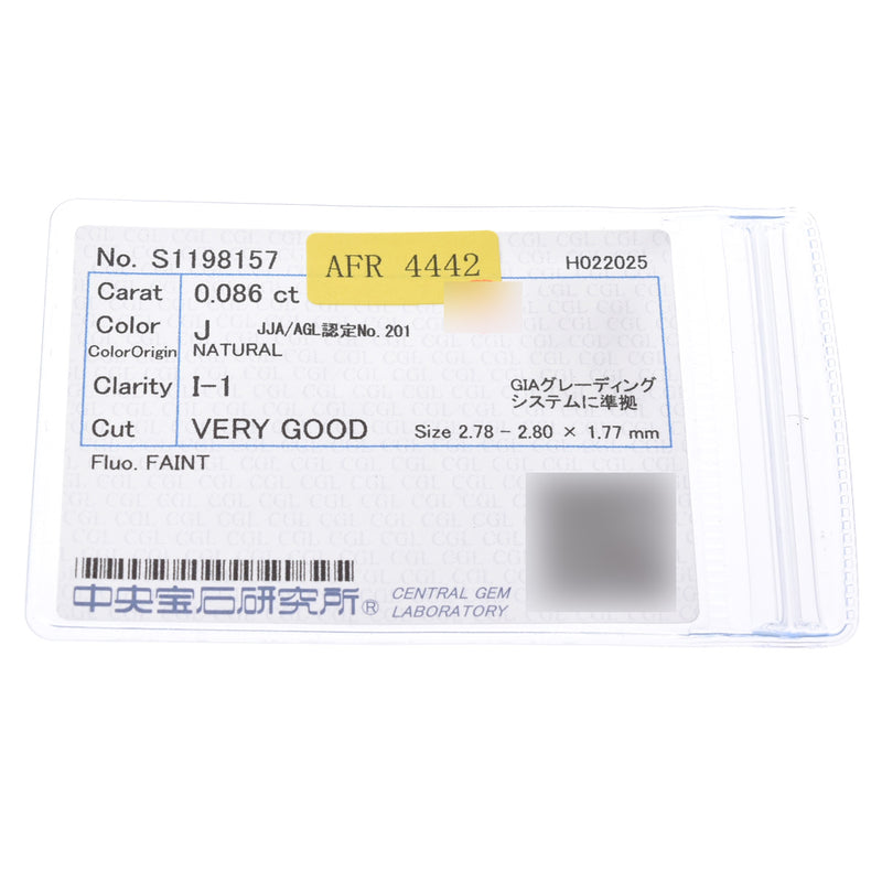 no brand ノーブランド テニスネックレス ダイヤ16.82ct レディース K14ホワイトゴールド WG ネックレス Aランク 中古 銀蔵