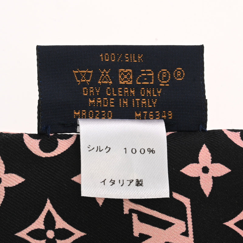 LOUIS VUITTON ルイヴィトン バンドーBB ライジングコンフィデンシャル ノワール/ピンク M76349 レディース シルク100％ スカーフ Aランク 中古 銀蔵