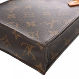 LOUIS VUITTON ルイヴィトン モノグラム プティット サックプラ 旧型 2WAY ブラウン M69442 レディース モノグラムキャンバス ハンドバッグ ABランク 中古 銀蔵