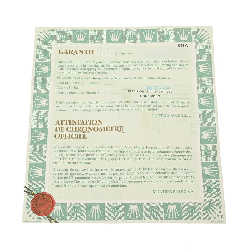 ロレックス デイトジャスト 10Pダイヤ 69173G W番(1996年頃製造) シャンパン/ダイヤモンド レディース 腕時計 自動巻き 中古 銀蔵