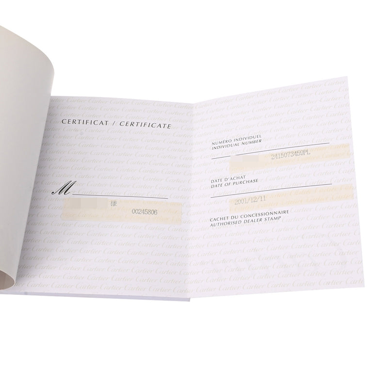 カルティエ マストタンク W1013854 ホワイト レディース 腕時計 クォーツ 中古 銀蔵