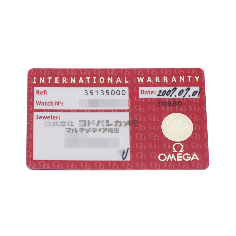 オメガ スピードマスター デイト 3513.50 ブラック メンズ 腕時計 自動巻き 中古 銀蔵