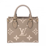 LOUIS VUITTON ルイヴィトン モノグラムアンプラント オンザゴー BB 2WAY トゥルトレールクレーム M47054 レディース レザー ハンドバッグ 新同 中古 銀蔵