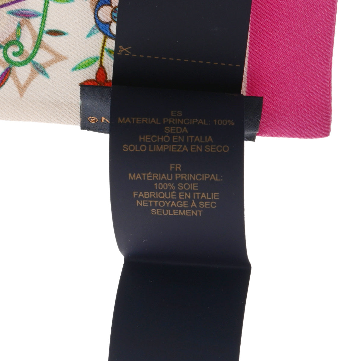 新品未使用♪完売品♪LV × TM スーパーフラットスカーフ　M96273 ルイヴィトンLV×TM バンドースーパーフラット マルチカラー