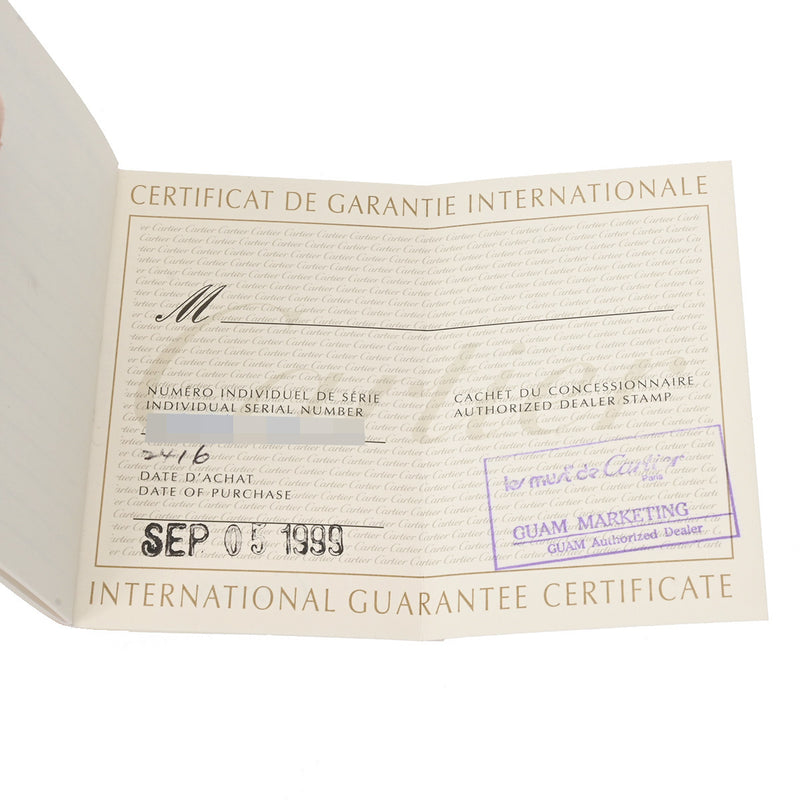 カルティエ マストタンク W1014254 ホワイト レディース 腕時計 クォーツ 中古 銀蔵