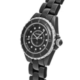 シャネル J12 33mm 12Pダイヤ H1625 ブラック/ダイヤモンド レディース 腕時計 クォーツ 中古 銀蔵