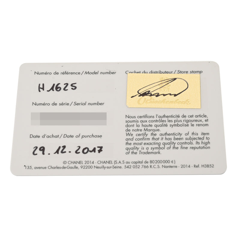 シャネル J12 33mm 12Pダイヤ H1625 ブラック/ダイヤモンド レディース 腕時計 クォーツ 中古 銀蔵