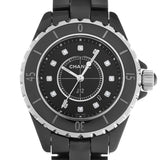 シャネル J12 33mm 12Pダイヤ H1625 ブラック/ダイヤモンド レディース 腕時計 クォーツ 中古 銀蔵