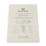 グランドセイコー エレガンスコレクション メカニカル SBGW281 シルバー メンズ 腕時計 手巻き 中古 銀蔵