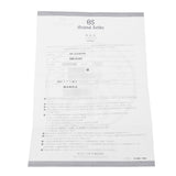 グランドセイコー 9Fクォーツ 20周年記念モデル 2000本限定 SBGX103 シルバー メンズ 腕時計 クォーツ 中古 銀蔵