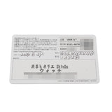 グランドセイコー ヘリテージコレクション メカニカル SBGR317 ブラック メンズ 腕時計 自動巻き 中古 銀蔵