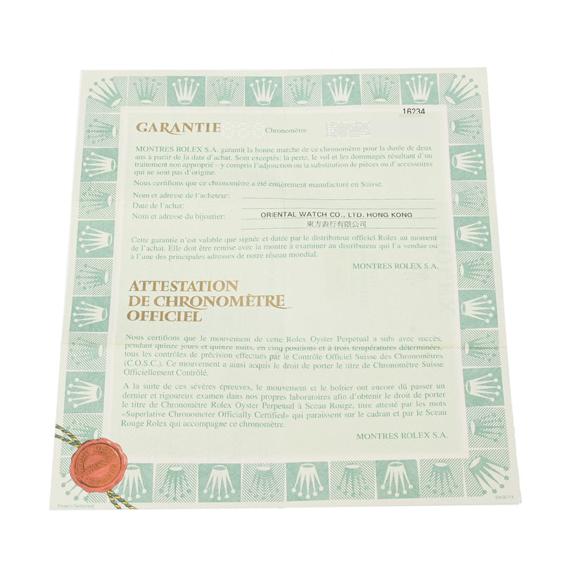 ロレックス デイトジャスト 10Pダイヤ 16234G K番(2001年頃製造) ブラック/ダイヤモンド メンズ 腕時計 自動巻き 中古 銀蔵