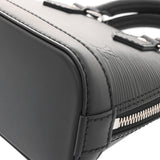 LOUIS VUITTON ルイヴィトン エピ ナノ アルマ ノワール  M81945 レディース エピレザー ハンドバッグ 未使用 銀蔵