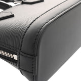 LOUIS VUITTON ルイヴィトン エピ ナノ アルマ ノワール  M81945 レディース エピレザー ハンドバッグ 未使用 銀蔵