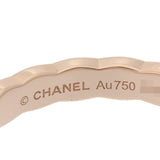 CHANEL シャネル ココクラッシュ マトラッセ #56 J11785 15号 レディース K18ピンクゴールド PG リング・指輪 Aランク 中古 銀蔵
