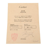 CARTIER カルティエ ミニラブ リング #50 10号 レディース K18ホワイトゴールド リング・指輪 Aランク 中古 銀蔵