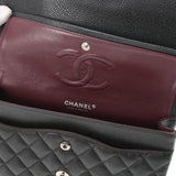 CHANEL シャネル マトラッセ 11.12 クラシック ハンドバッグ 25cm ブラック A01112 レディース キャビアスキン ショルダーバッグ Aランク 中古 銀蔵