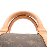 LOUIS VUITTON ルイヴィトン モノグラム キーポル 45 ブラウン M41428 ユニセックス モノグラムキャンバス ボストンバッグ ABランク 中古 銀蔵