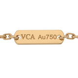 VAN CLEEF & ARPELS ヴァンクリーフ＆アーペル ヴィンテージ アルハンブラ マザーオブパール VCARA45900 レディース K18イエローゴールド YG ネックレス Aランク 中古 銀蔵