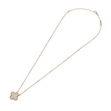VAN CLEEF & ARPELS ヴァンクリーフ＆アーペル ヴィンテージ アルハンブラ マザーオブパール VCARA45900 レディース K18イエローゴールド YG ネックレス Aランク 中古 銀蔵