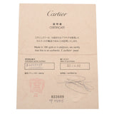 CARTIER カルティエ ミニラブリング #49 9号 レディース K18ピンクゴールド PG リング・指輪 Aランク 中古 銀蔵