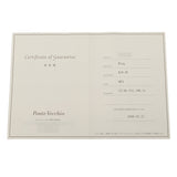 Ponte Vecchio ポンテヴェキオ ピッコリーニリング ダイヤ0.11ct ピンクサファイア1.10ct 11号 レディース K18ピンクゴールド PG リング・指輪 Aランク 中古 銀蔵