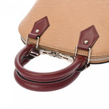 LOUIS VUITTON ルイヴィトン エピ アルマ BB トリコロール 2WAY キャメル/ブラック/ボルドー M51971 レディース エピレザー ハンドバッグ ABランク 中古 銀蔵