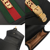 GUCCI グッチ シルヴィ ミニ チェーンショルダー ブラック 431666 レディース レザー ショルダーバッグ ABランク 中古 銀蔵