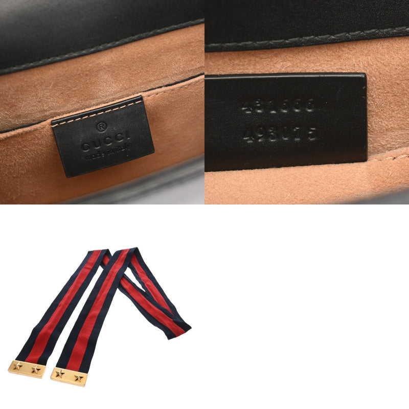 GUCCI グッチ シルヴィ ミニ チェーンショルダー ブラック 431666 レディース レザー ショルダーバッグ ABランク 中古 銀蔵