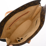 LOUIS VUITTON ルイヴィトン モノグラム バビロン トート ブラウン M51102 レディース モノグラムキャンバス トートバッグ ABランク 中古 銀蔵