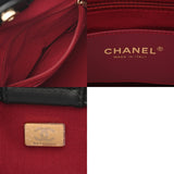 CHANEL シャネル マトラッセ ブラック AS4342 レディース ラムスキン リュック・デイパック Aランク 中古 銀蔵
