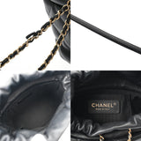CHANEL シャネル マトラッセ チェーンショルダー 巾着 ブラック レディース ラムスキン ショルダーバッグ ABランク 中古 銀蔵