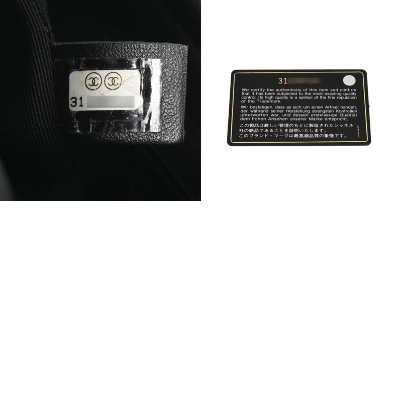 CHANEL シャネル マトラッセ チェーンショルダー 巾着 ブラック レディース ラムスキン ショルダーバッグ ABランク 中古 銀蔵