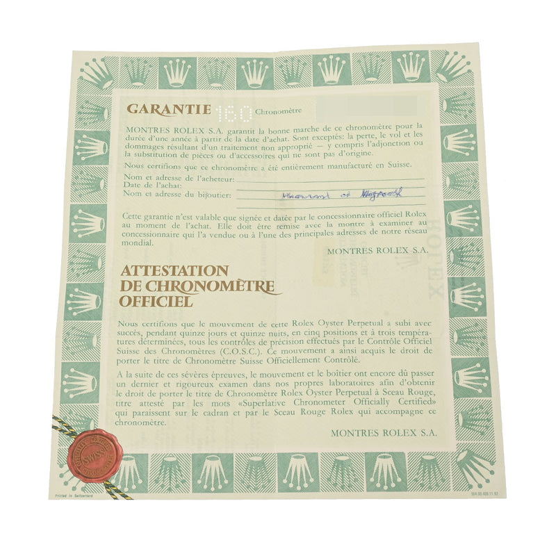 ロレックス デイトジャスト 69173G X番(1991年頃製造) シャンパン/ダイヤモンド レディース 腕時計 自動巻き 中古 銀蔵