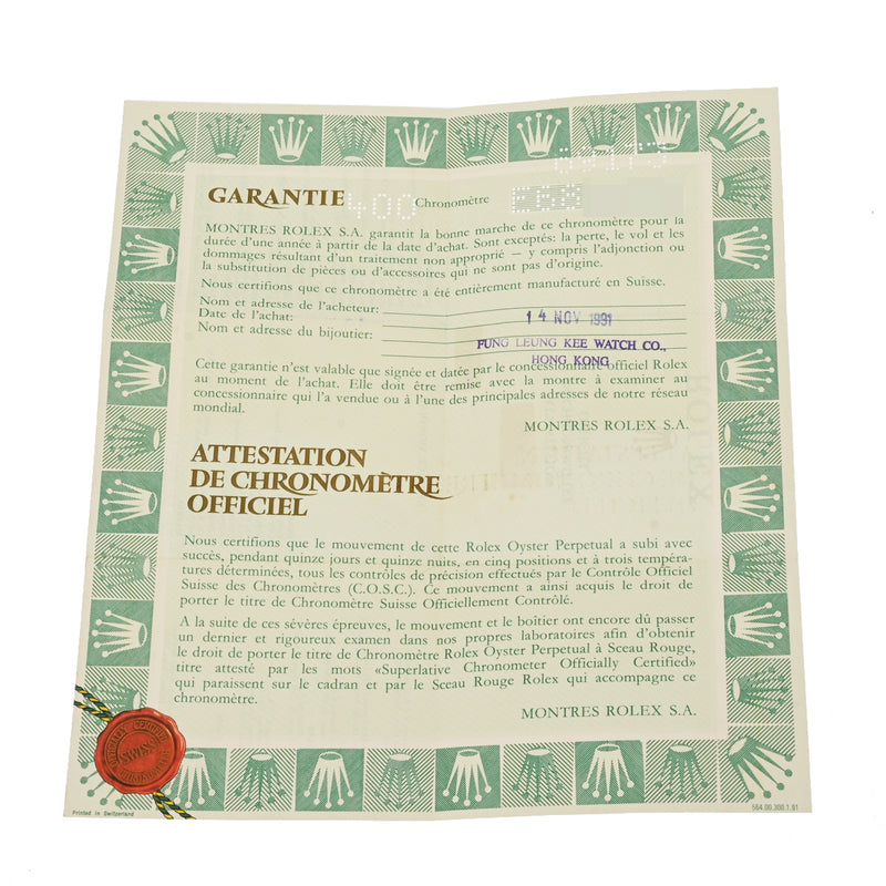 ロレックス デイトジャスト 10Pダイヤ 69173G E番(1990年頃製造) シャンパン/ダイヤモンド レディース 腕時計 自動巻き 中古 銀蔵