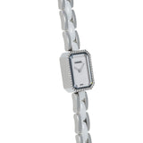 シャネル プルミエール ベゼルダイヤ H2132 ホワイトラッカー レディース 腕時計 クォーツ 中古 銀蔵