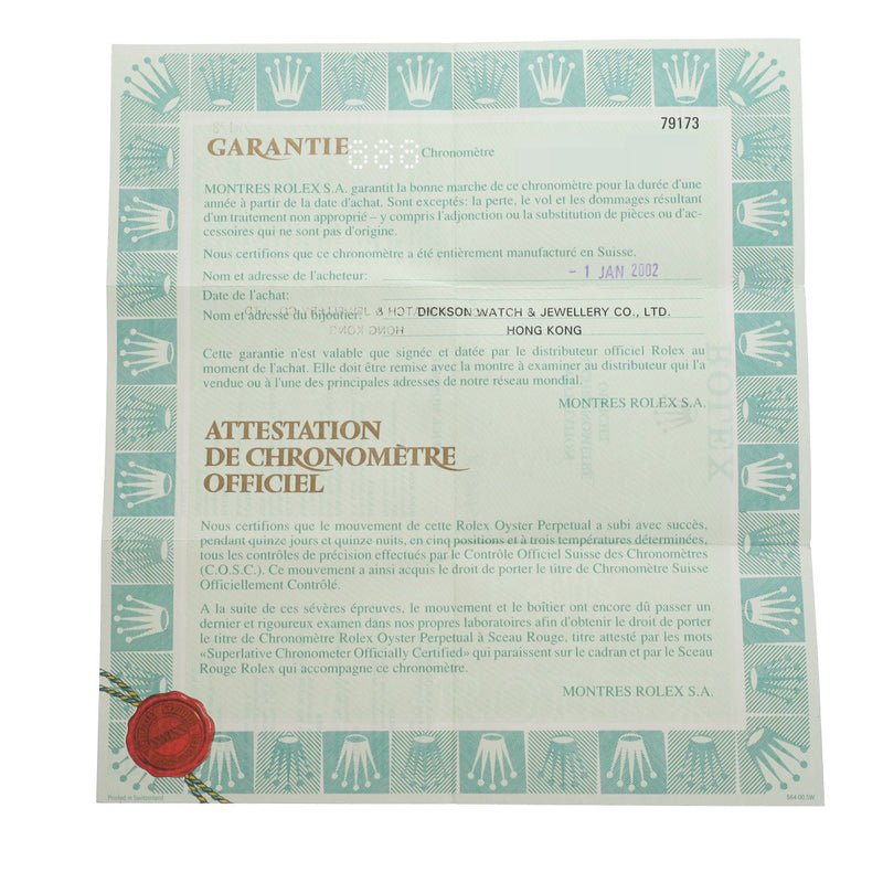 ロレックス デイトジャスト 10Pダイヤ 79173G K番(2001年頃製造) シャンパンコンピュータ/ダイヤモンド レディース 腕時計 自動巻き 中古 銀蔵