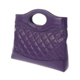 CHANEL シャネル マトラッセ シャネル31 パープル レディース シャイニーカーフスキン ショルダーバッグ 未使用 銀蔵