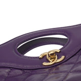 CHANEL シャネル マトラッセ シャネル31 パープル レディース シャイニーカーフスキン ショルダーバッグ 未使用 銀蔵