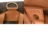 LOUIS VUITTON ルイヴィトン モノグラム モンスリ MM ブラウン M51136 レディース モノグラムキャンバス リュック・デイパック Bランク 中古 銀蔵