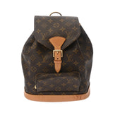 LOUIS VUITTON ルイヴィトン モノグラム モンスリ MM ブラウン M51136 レディース モノグラムキャンバス リュック・デイパック Bランク 中古 銀蔵