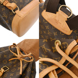 LOUIS VUITTON ルイヴィトン モノグラム モンスリ GM ブラウン M51135 ユニセックス モノグラムキャンバス リュック・デイパック Bランク 中古 銀蔵