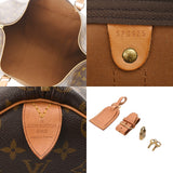 LOUIS VUITTON ルイヴィトン モノグラム キーポル 50 ブラウン M41426 ユニセックス モノグラムキャンバス ボストンバッグ Bランク 中古 銀蔵
