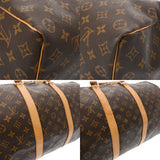 LOUIS VUITTON ルイヴィトン モノグラム キーポル 50 ブラウン M41426 ユニセックス モノグラムキャンバス ボストンバッグ Bランク 中古 銀蔵