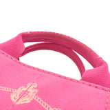 PRADA プラダ カナパミニ ピンク BN2439 レディース キャンバス ハンドバッグ Bランク 中古 銀蔵