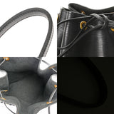 LOUIS VUITTON ルイヴィトン エピ ノエ ノワール M59002 ユニセックス エピレザー ショルダーバッグ ABランク 中古 銀蔵
